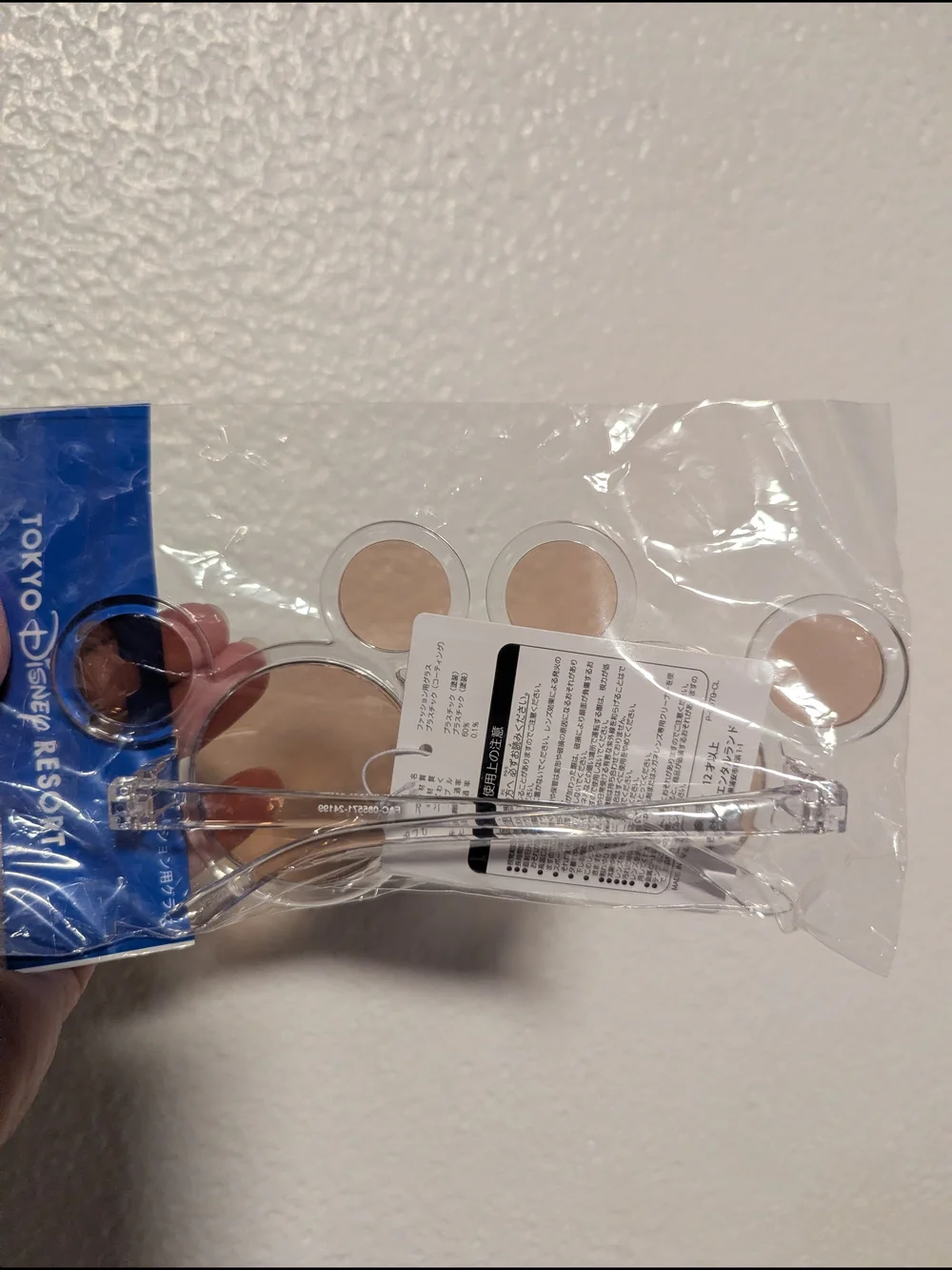 Disney lightweight clear